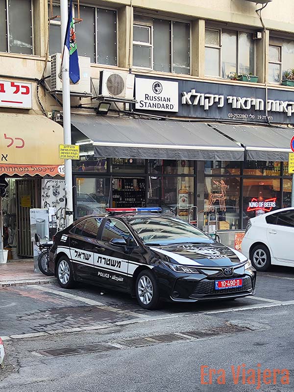 Carro policial en Tel Aviv