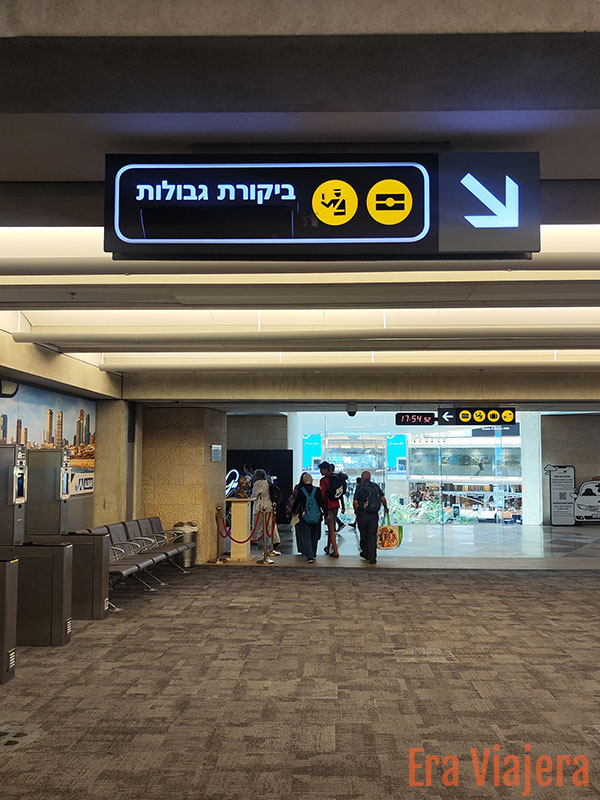 Interior Aeropuerto Ben Gurion