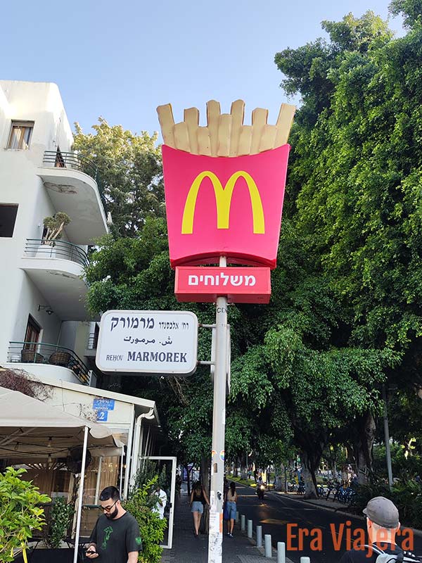 McDonalds en Tel Aviv