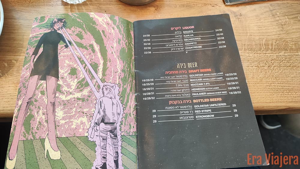 Menú de restaurante en Hebreo