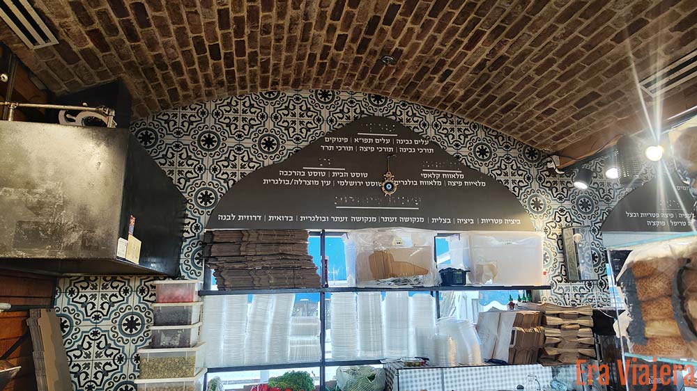 Restaurante en el Puerto de Tel Aviv
